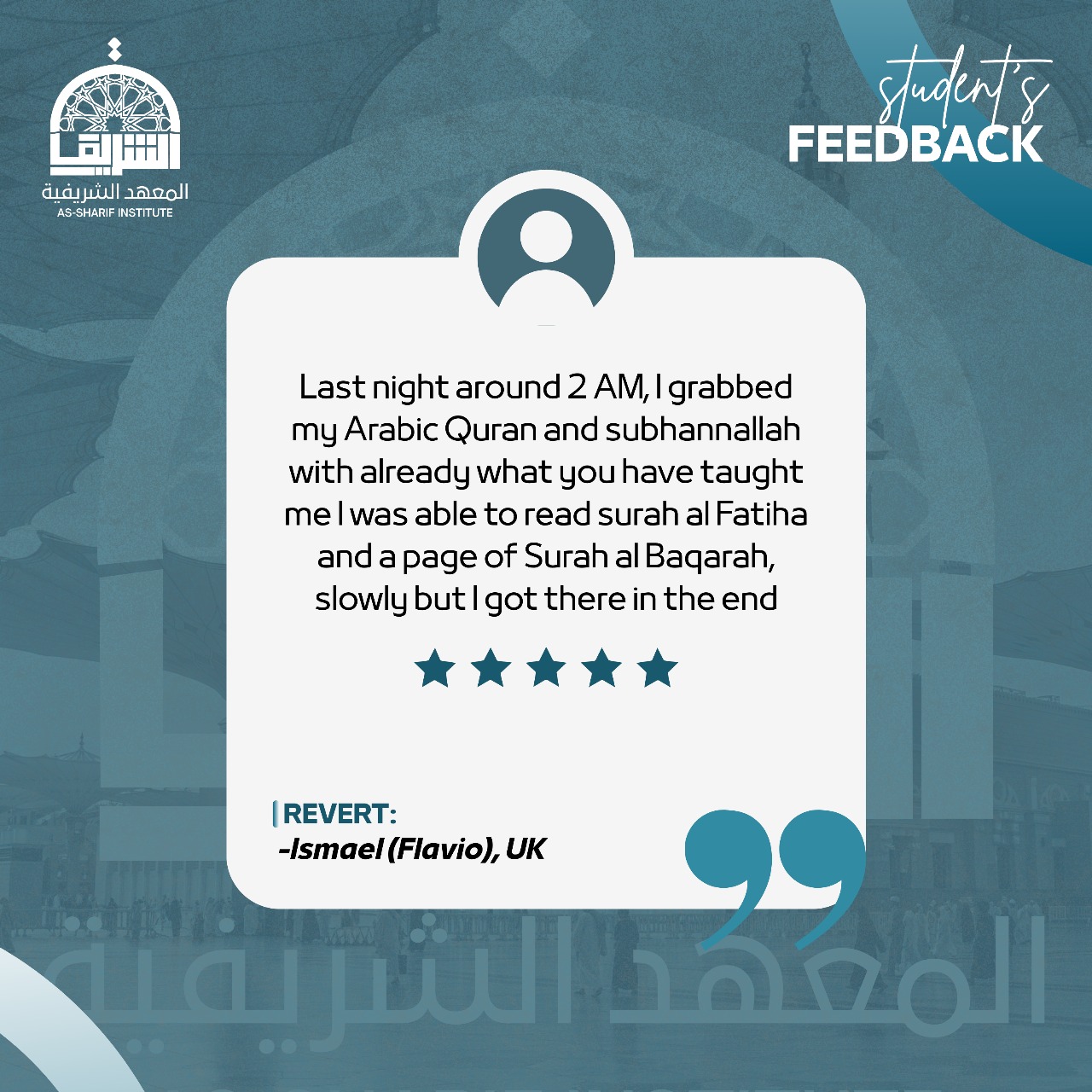 Student testimonial 3