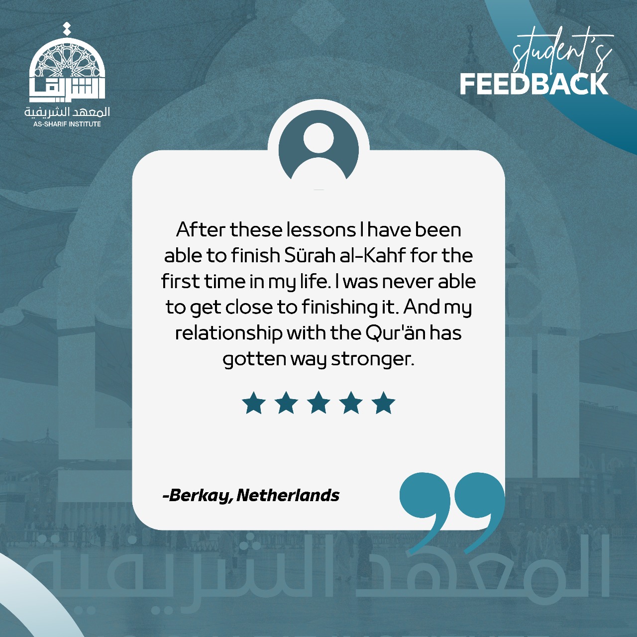 Student testimonial 6