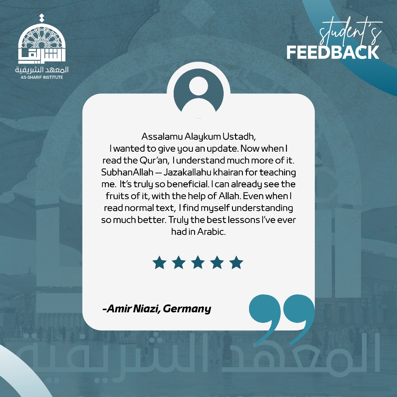 Student testimonial 8